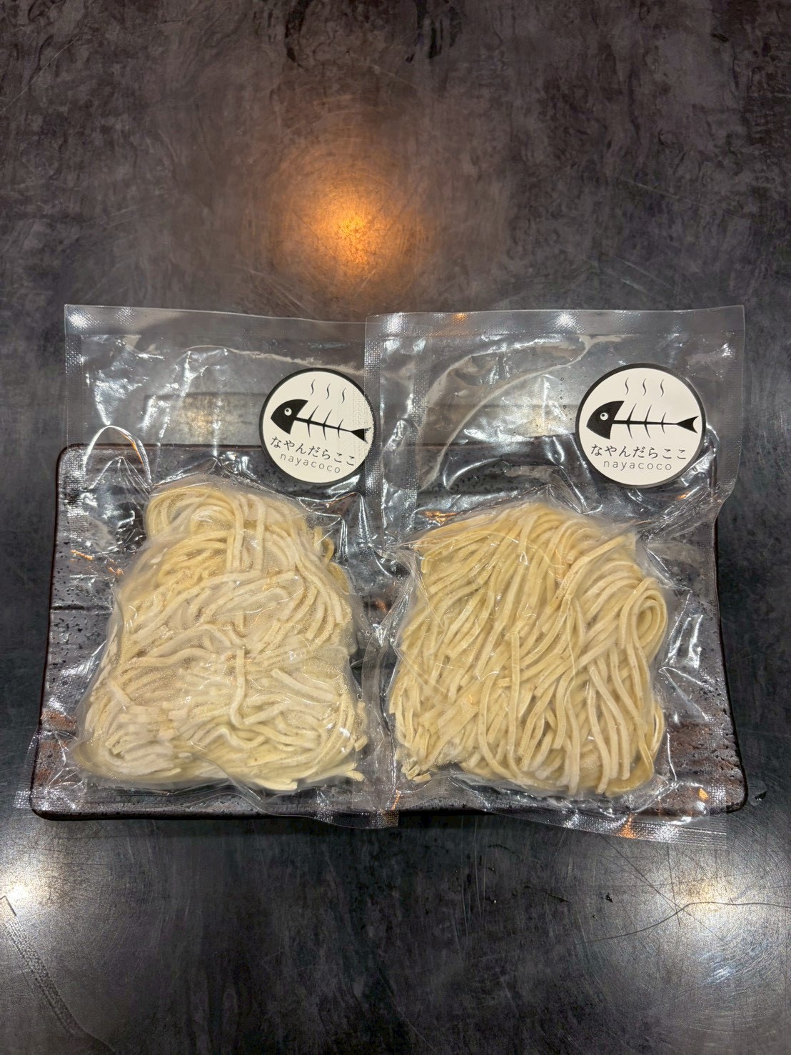 自家製麺の個包装